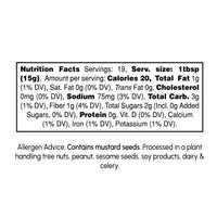 Chilli Garlic Chutney