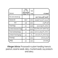 Coconut Curry Simmer Sauce