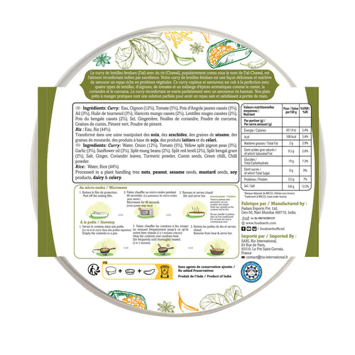 Split Lentil Curry with Steamed Rice