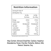 Organic Tikka Masala