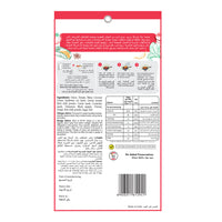 Tikka Masala Simmer Sauce