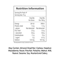 Organic Vindaloo Curry