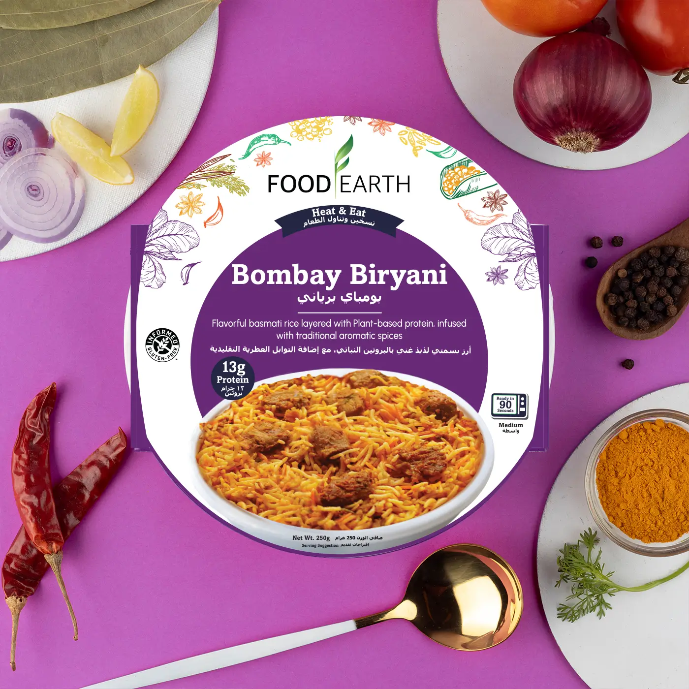 Bombay-biryani