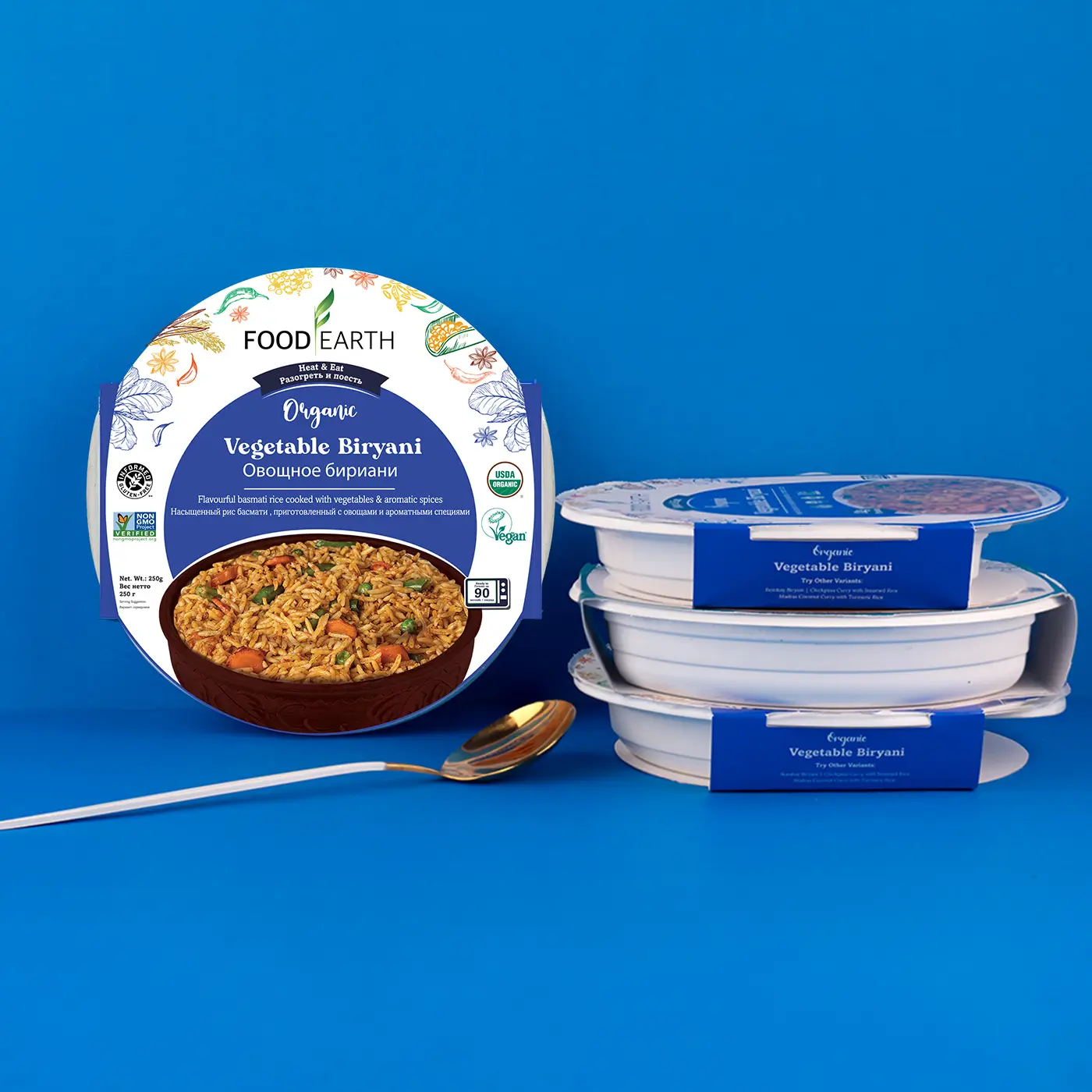 veg-biryani-2