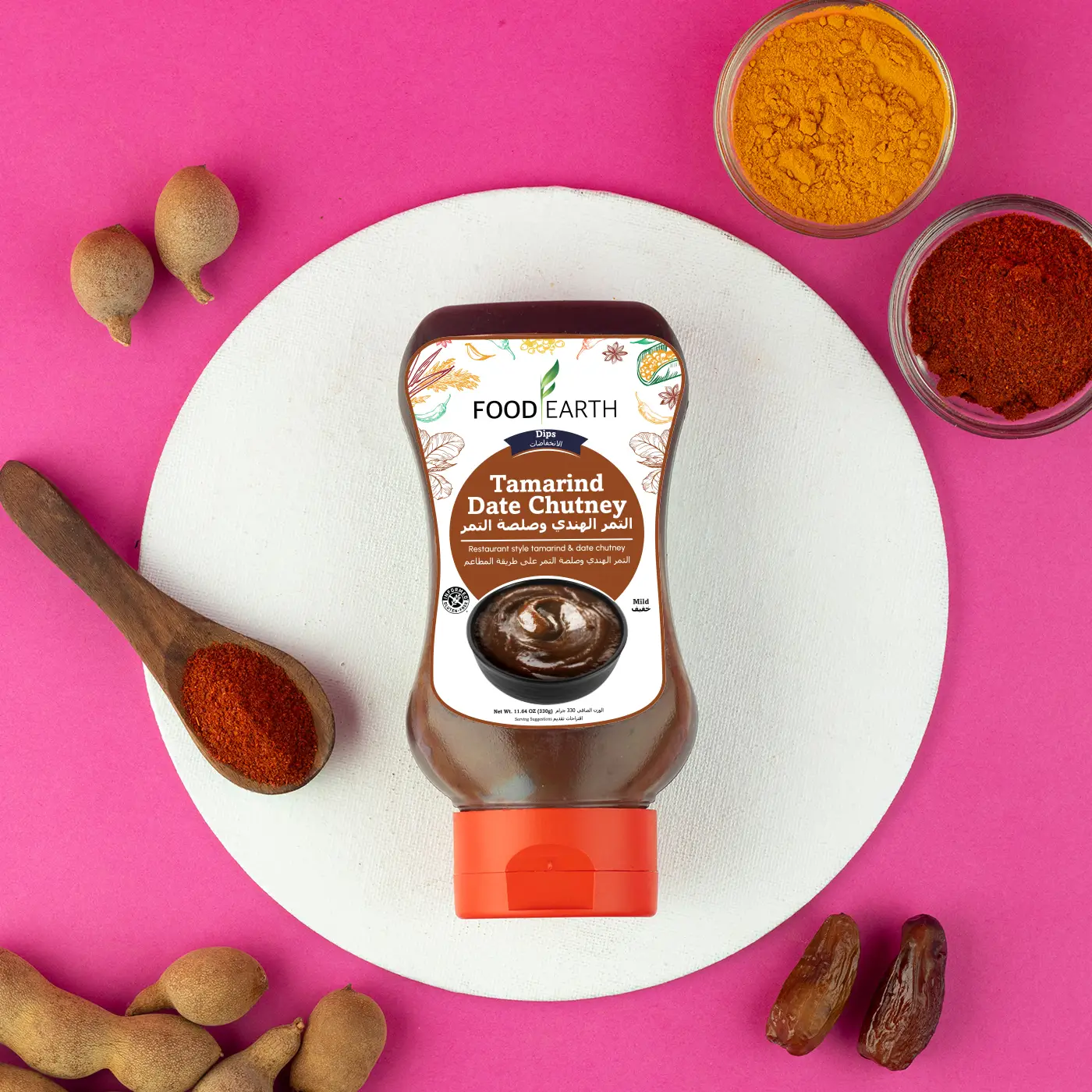 Tamarind-1